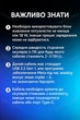 Кабель Oculus Link USB 3.2 для Meta Quest 2, 3, 3S, Pro, Pico 4 з подвійним живленням (бренд Folem) - 5 метрів - зображення 9