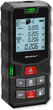 Лазерний далекомір Qoltec 50687 LCD 120m (5901878506876) - зображення 2