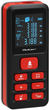 Лазерний далекомір Qoltec 50688 LCD 120m (5901878506883) - зображення 1