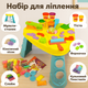 Набор для лепки Danko Toys "Multi Table" MTB-01-01/MTB-01-01U - изображение 1