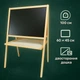 Мольберт Star Toys 100x66см двосторонній крейдово-магнітний, з дерев'яною полицею MP - зображення 1