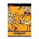 Календарь-планер настенный Kite 2026 Garfield, A3 (GF26-440) - изображение 1
