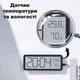 Годинник Deepfox YD106 цифровий LCD електронний настільний/настінний Дата Температура Вологість 20 х 8см Black - зображення 3