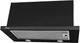 Вытяжка телескопическая Hansa OTP6241BH - изображение 2