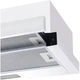 Вытяжка телескопическая Cata TFB-5160 WH (02034107) - изображение 4