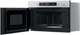 Микроволновка Whirlpool MBNA900X - изображение 4