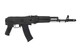Страйкбольный привод AKS 74 CM.040 CYMA для страйкбола(без АКБ и ЗУ) - изображение 7