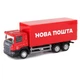 Автомодель дитяча Scania "Нова Пошта" TechnoDrive 250414U, масштаб 1:64 - зображення 1
