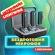 Двойная петличка для интервью UFT M9-2L Plus с кейсом Lightning (UFTM9-2L) - изображение 2