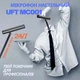Професійний петличний мікрофон UFT MC001 настільний конденсаторний (UFTMC001) - зображення 2