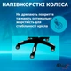 Крісло ігрове GAMING CHAIR G-001 колір чорний/білий - зображення 9