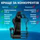 Кресло игровое GAMING CHAIR G-001 цвет черный/черный - изображение 4