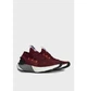 Кроссовки мужские Under Armour Hovr Phantom Bordo 43 Бордовий 3025516-603 - изображение 6