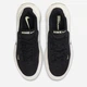 Женские кроссовки Nike Uplift SC IB2766-100 37.5 (6.5US) 23.5 см Sail/Black-Life Lime (197862555912) - изображение 5
