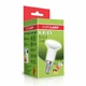 Лампа светодиодная EUROLAMP ЕКО R39 5Вт E14 4000K 350Лм (LED-R39-05144(P)) - изображение 2