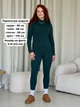 Лосины в рубчик на флисе зимние утепленные женские Merlini Труа 600000204 L-XL Зеленые (600000204_2) - изображение 6