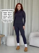 Лосины в рубчик на флисе зимние утепленные женские Merlini Труа 600000203 L-XL Серые (600000203_2) - изображение 6