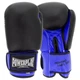 Боксерські рукавиці PowerPlay 3004 Classic Чорно-Сині 12 унцій (PP_3004_12oz_Bl/Navy) - зображення 1