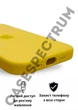 Чохол силіконовий OEG Shell Guard Silicone case with Magnetic Ring MagSafe для Apple iPhone 13 Pro 6,1” Lemon Zest - зображення 5
