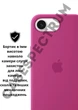 Чехол силиконовый OEG Shell Guard Silicone case with Magnetic Ring MagSafe для Apple iPhone 16e 6,1” Fuchsia - изображение 5