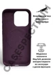 Чехол силиконовый OEG Shell Guard Silicone case with Magnetic Ring MagSafe для Apple iPhone 16 Pro Max 6,9” Plum - изображение 4