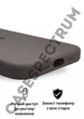 Чехол силиконовый OEG Shell Guard Silicone case with Magnetic Ring MagSafe для Apple iPhone 16 Pro Max 6,9” Stone Gray - изображение 5