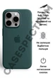 Чехол силиконовый OEG Shell Guard Silicone case with Magnetic Ring MagSafe для Apple iPhone 13 Pro 6,1” Eucalyptus - изображение 3