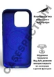 Чехол силиконовый OEG Shell Guard Silicone case with Magnetic Ring MagSafe для Apple iPhone 13 Pro 6,1” Blue Jay - изображение 4