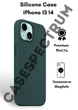 Чехол силиконовый OEG Shell Guard Silicone case with Magnetic Ring MagSafe для Apple iPhone 13 14 6,1” Eucalyptus - изображение 1