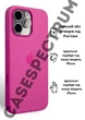 Чехол силиконовый OEG Shell Guard Silicone case with Magnetic Ring MagSafe для Apple iPhone 16 Pro Max 6,9” Fuchsia - изображение 2