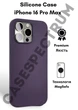 Чехол силиконовый OEG Shell Guard Silicone case with Magnetic Ring MagSafe для Apple iPhone 16 Pro Max 6,9” Plum - изображение 1