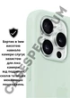 Чехол силиконовый OEG Shell Guard Silicone case with Magnetic Ring MagSafe для Apple iPhone 16 Pro Max 6,9” Aqumarine - изображение 7