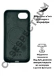 Чехол силиконовый OEG Shell Guard Silicone case with Magnetic Ring MagSafe для Apple iPhone 16e 6,1” Lake Green - изображение 4