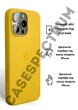 Чехол силиконовый OEG Shell Guard Silicone case with Magnetic Ring MagSafe для Apple iPhone 16 Pro Max 6,9” Star Fruit - изображение 2