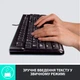 Комплект Logitech MK120 USB UA (m492623) - изображение 2