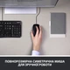 Комплект Logitech MK120 USB UA (m492623) - изображение 3