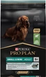 Сухой корм PRO PLAN Small&Mini Adult 1+ Sensitive Digestion для взрослых собак мелких пород с чувствительным пищеварением, с ягненком 7 кг - изображение 1