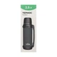 Термос для напитков с ручкой 2,5 л Tribe Family line Оливковый (T-DG-0002-olive) - изображение 10