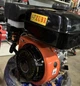Двигун бензиновий ZUBR 170 F - изображение 2