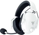 Гарнітура Razer BlackShark V2 HyperSpeed, USB/BT/WL, білий - зображення 1