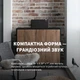 Акустическая система Klipsch The Three Plus Walnut (1071968) - изображение 8