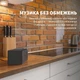 Акустична система Klipsch The One Plus Walnut (1071965) - зображення 6