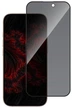 Защитное стекло антишпион Intaleo Privacy для смартфона Apple iPhone 17 Pro Black (1283126625206) - изображение 1