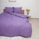 Постельное белье ТЕП Happy Sleep Ватикан Ранфорс двуспальное наволочки 50х70 см Фиолетовый (17190180215) - изображение 6