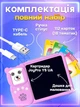 Развивающий планшет всезнайко с озвучкой на украинском детский интерактивный обучающий JoyPro Y5 UA умные говорящие карточки детям от 3 лет дисплей для рисования со стилусом и говорящими карточками украинский голубой - изображение 7