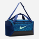 Спортивна сумка тканинна Nike Nk Brsla S Duff - 9.5 Aop Fa25 HV6604-492 Синя (198480964292) - зображення 4