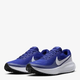 Чоловічі кросівки для бігу Nike Revolution 8 HJ9198-401 42 (8.5US) Сині (197862890808) - зображення 2