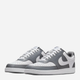 Sneakersy męskie do kostki Nike Court Vision Lo HM9862-003 45 (11US) Szare (198482354046) - obraz 3