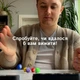 Гонггі (Gonggi) – корейська настільна гра з серіалу "Гра в кальмара" з підставкою - изображение 6