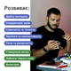 Антистрес-кільця фіджет — магнітна іграшка для зняття тривоги, заспокоєння та релаксу синій з білим - изображение 5